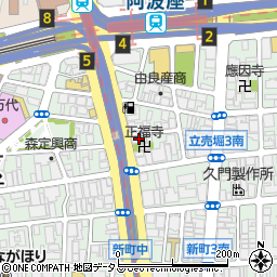 おそうじ本舗　大阪堀江店周辺の地図