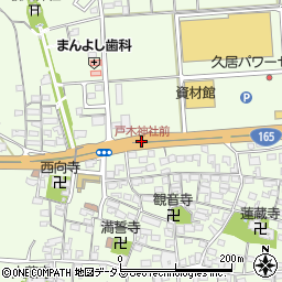 戸木神社前周辺の地図
