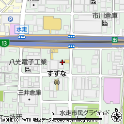 〒578-0921 大阪府東大阪市水走の地図