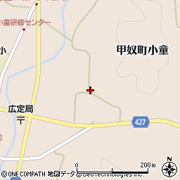 広島県三次市甲奴町小童2573周辺の地図