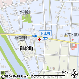 静岡県浜松市中央区下江町85周辺の地図