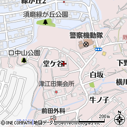兵庫県神戸市須磨区妙法寺堂ケ谷周辺の地図