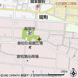 静岡県浜松市中央区倉松町247周辺の地図