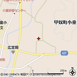 広島県三次市甲奴町小童2578周辺の地図