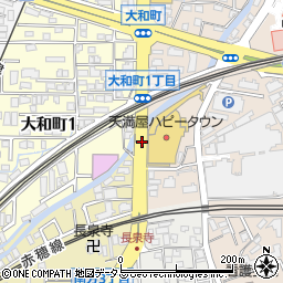 大和町周辺の地図