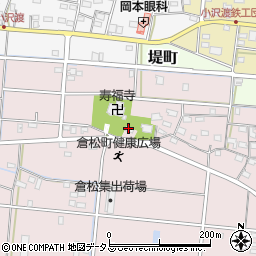 静岡県浜松市中央区倉松町246周辺の地図