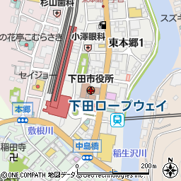 下田市役所　総務課・法規情報係周辺の地図
