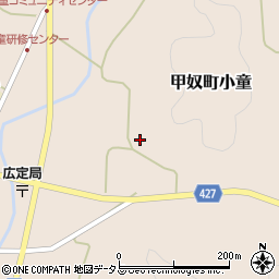 広島県三次市甲奴町小童2577周辺の地図