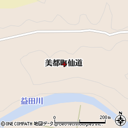 〒698-0212 島根県益田市美都町仙道の地図