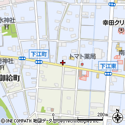 静岡県浜松市中央区下江町247周辺の地図