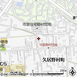 三重県津市久居野村町834-4周辺の地図