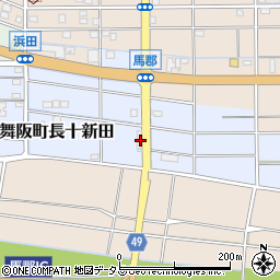 静岡県浜松市中央区舞阪町長十新田393周辺の地図
