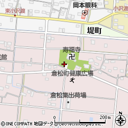 静岡県浜松市中央区倉松町244周辺の地図