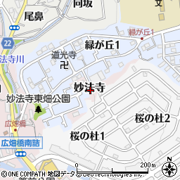 兵庫県神戸市須磨区妙法寺周辺の地図