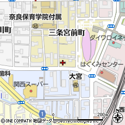 デイリーヤマザキ奈良三条宮前町店周辺の地図