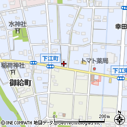 静岡県浜松市中央区下江町244周辺の地図