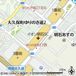 大戸屋イオン明石店周辺の地図