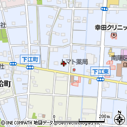 静岡県浜松市中央区下江町248周辺の地図