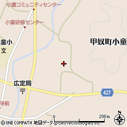 広島県三次市甲奴町小童2580周辺の地図