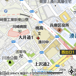 神戸市立楠高等学校周辺の地図