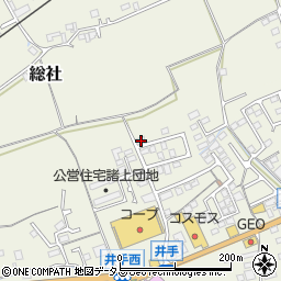 岡山県総社市総社1381周辺の地図