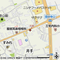 岡山県総社市井手952周辺の地図