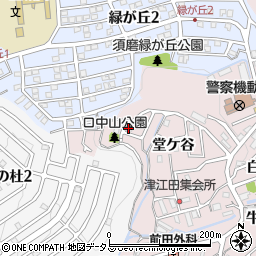 兵庫県神戸市須磨区妙法寺口中ノ山周辺の地図