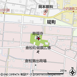 静岡県浜松市中央区倉松町229周辺の地図