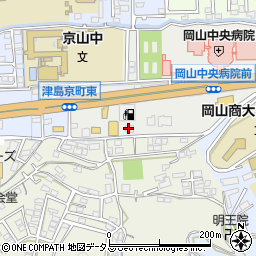 株式会社両備エネシス　セルフ岡山インター給油所周辺の地図