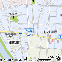 静岡県浜松市中央区下江町166周辺の地図