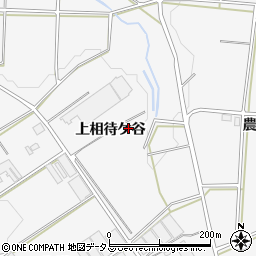 愛知県豊橋市西七根町上相待ケ谷周辺の地図