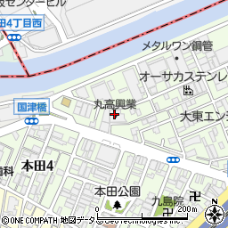 丸高興業株式会社関西支店周辺の地図