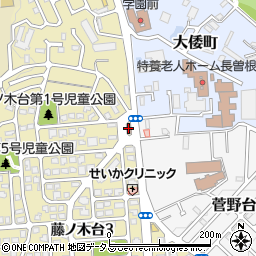 藤ノ木台公民館周辺の地図