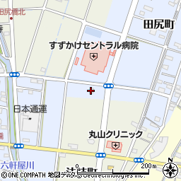 静岡県浜松市中央区田尻町164周辺の地図