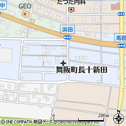 静岡県浜松市中央区舞阪町長十新田333周辺の地図