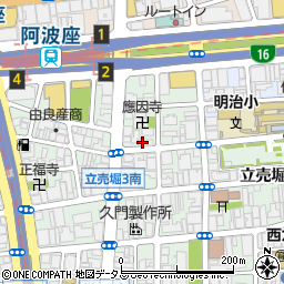九喜ポンプ工業株式会社　本社周辺の地図
