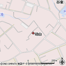 愛知県豊橋市老津町切山周辺の地図