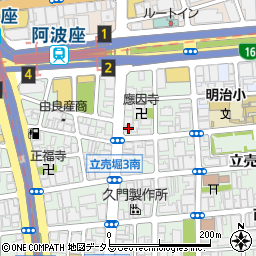 株式会社尾崎製作所　関西営業所周辺の地図