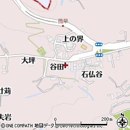 兵庫県神戸市須磨区妙法寺（谷田）周辺の地図