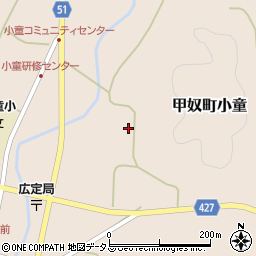 広島県三次市甲奴町小童2582周辺の地図