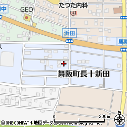 静岡県浜松市中央区舞阪町長十新田332周辺の地図