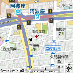 株式会社泰平周辺の地図