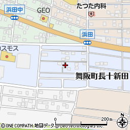 静岡県浜松市中央区舞阪町長十新田327周辺の地図