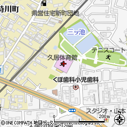 三重県津市久居野村町877周辺の地図