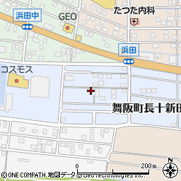 静岡県浜松市中央区舞阪町長十新田326周辺の地図