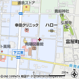 静岡県浜松市中央区下江町496周辺の地図