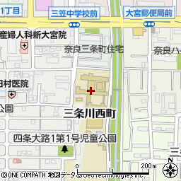 奈良市立三笠中学校周辺の地図