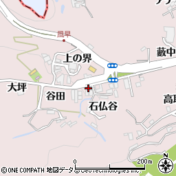 株式会社神戸カーライフ　北須磨店周辺の地図