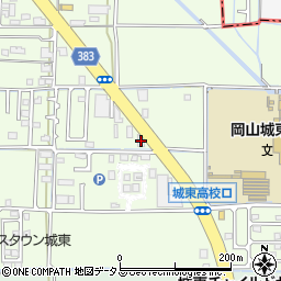 岡山県岡山市中区下338周辺の地図