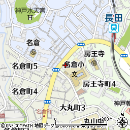 神戸新聞長田北専売所周辺の地図